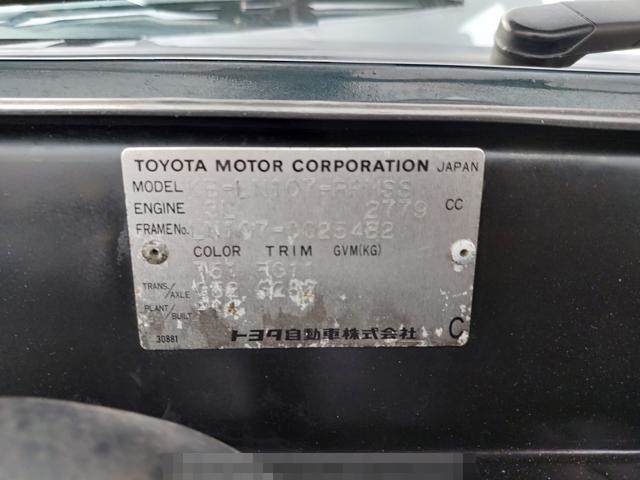 3179  TOYOTA  HIACE COMMUTER A/T 3.0 2WD OTHER