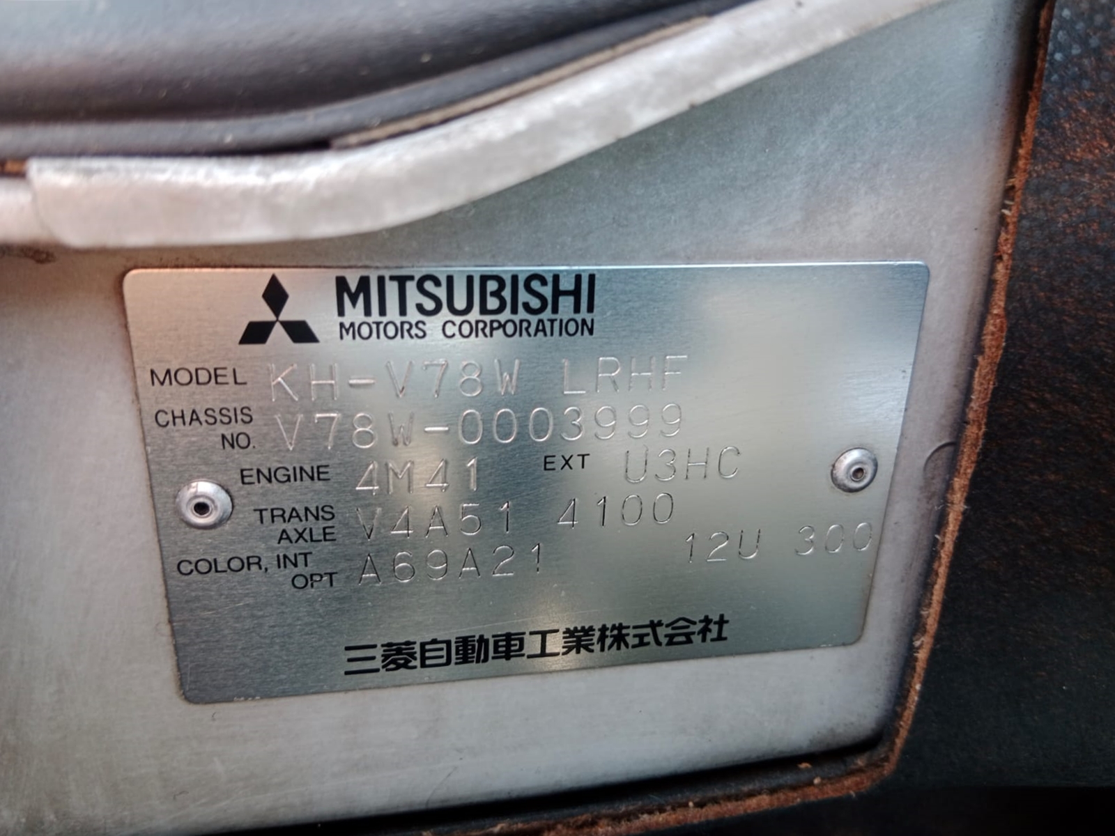 03999  MITSUBISHI  PAJERO 4WD A/T 3.2 SILVER