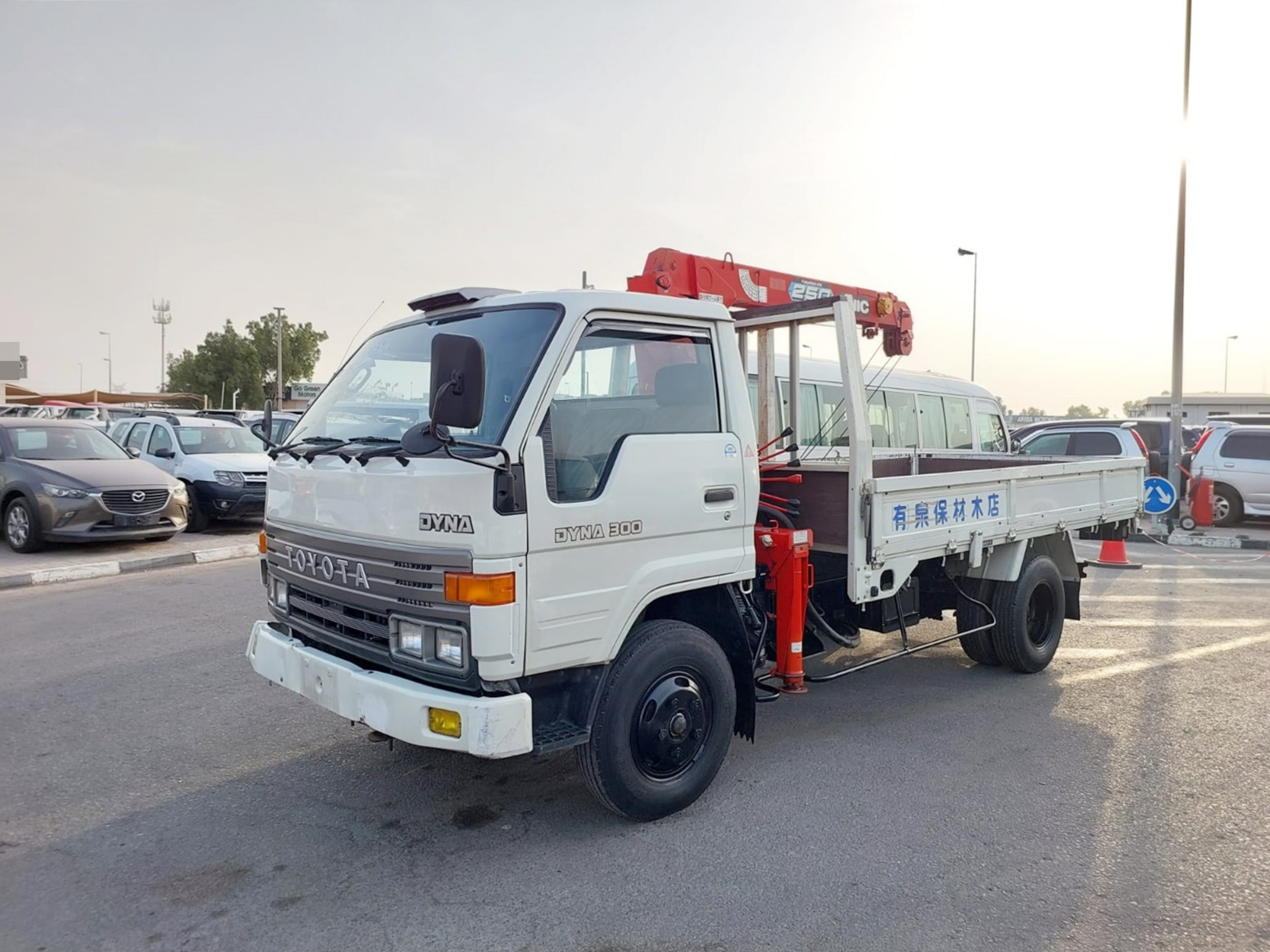 TOYOTA Dyna