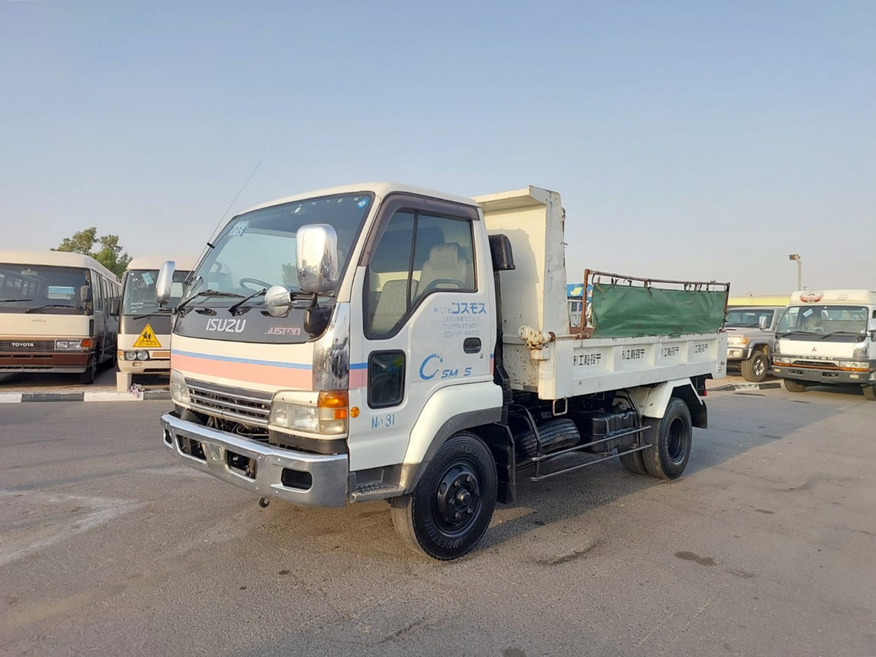 ISUZU Forward Juston