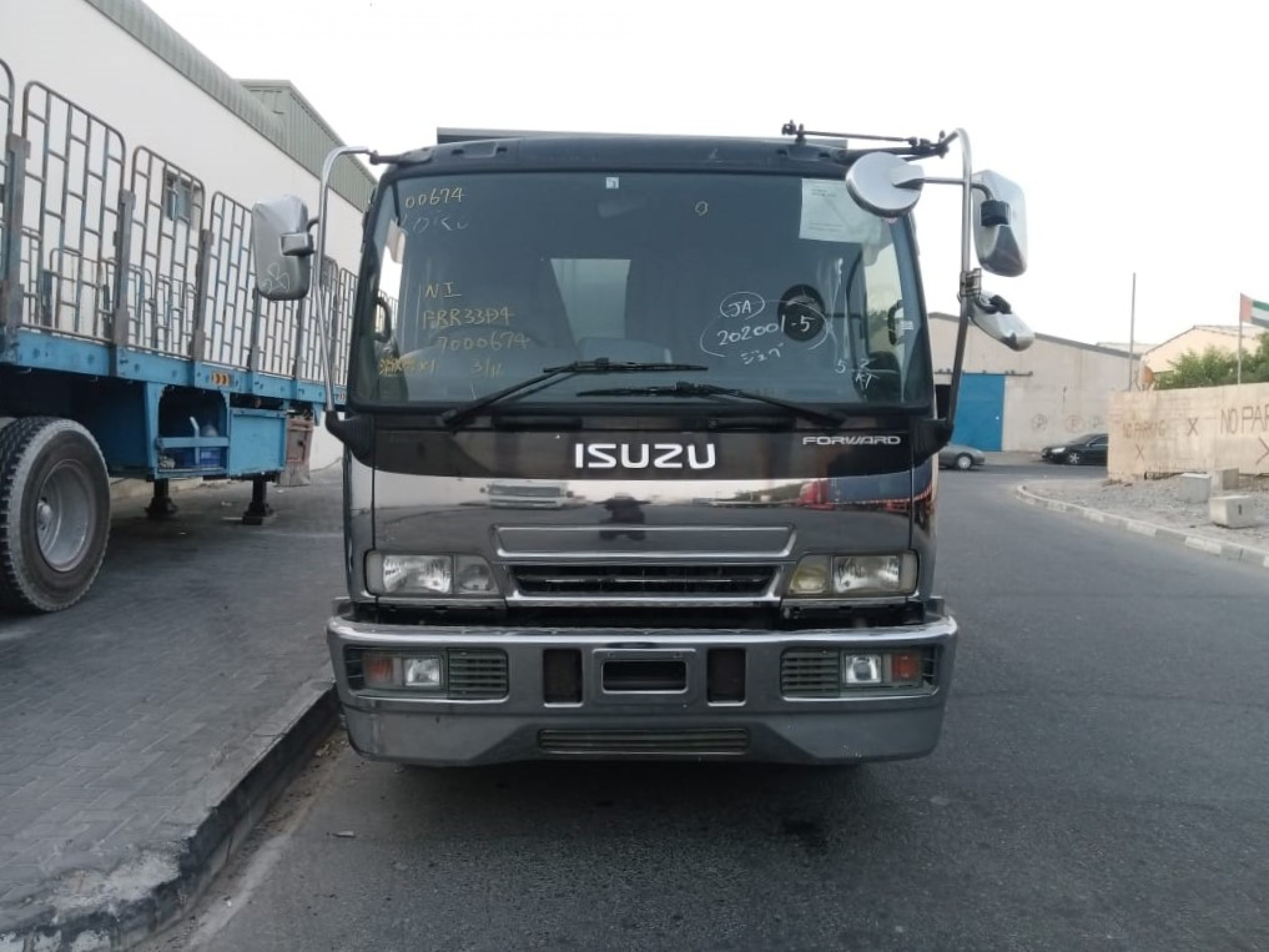 ISUZU Forward Juston