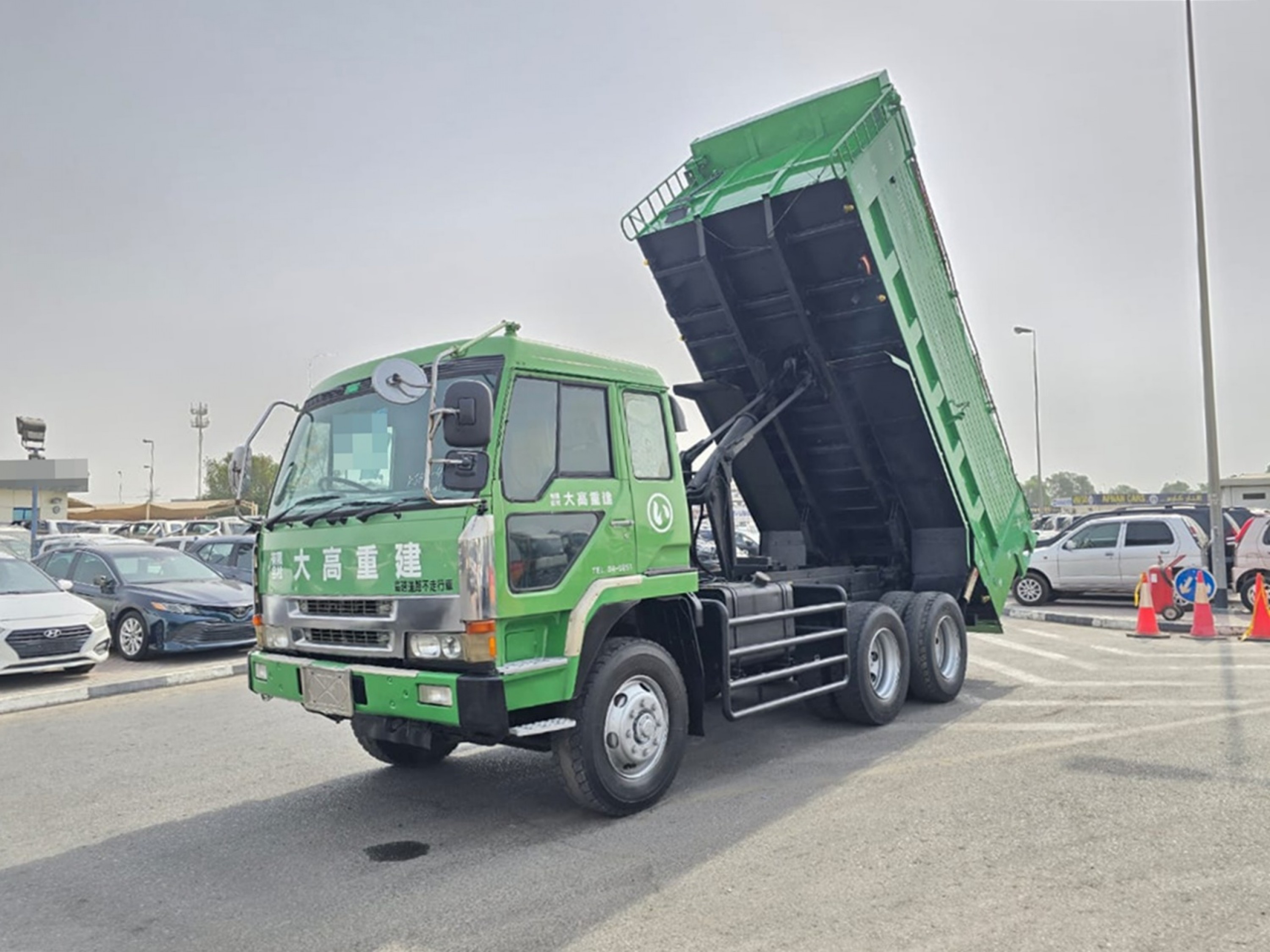 MITSUBISHI SUPER GREAT