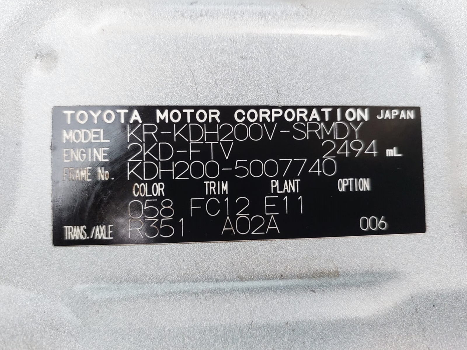 7740 TOYOTA  HIACE 2.5 2WD M/T WHITE