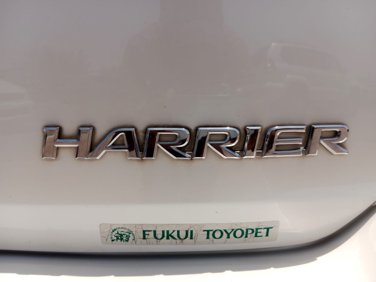 7961  TOYOTA HARRIER 2.4  A/T WHITE