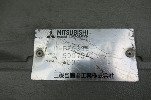 0754-MITSUBUSHI CANTER TRUCK 4.6 MT WHITE