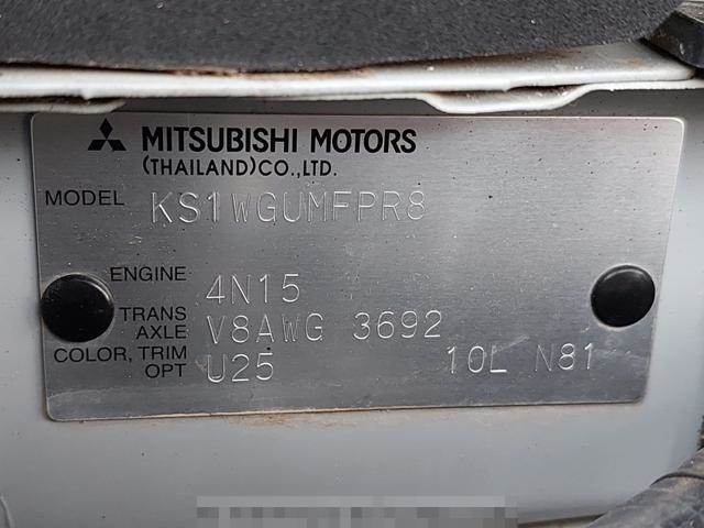 0572  MITSUBISHI PAJERO 2 .4 4WD  A/T SILVER