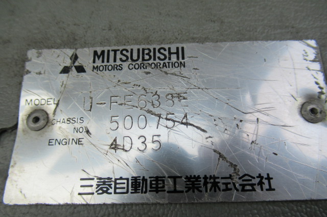 0754-MITSUBUSHI CANTER TRUCK 4.6 MT WHITE