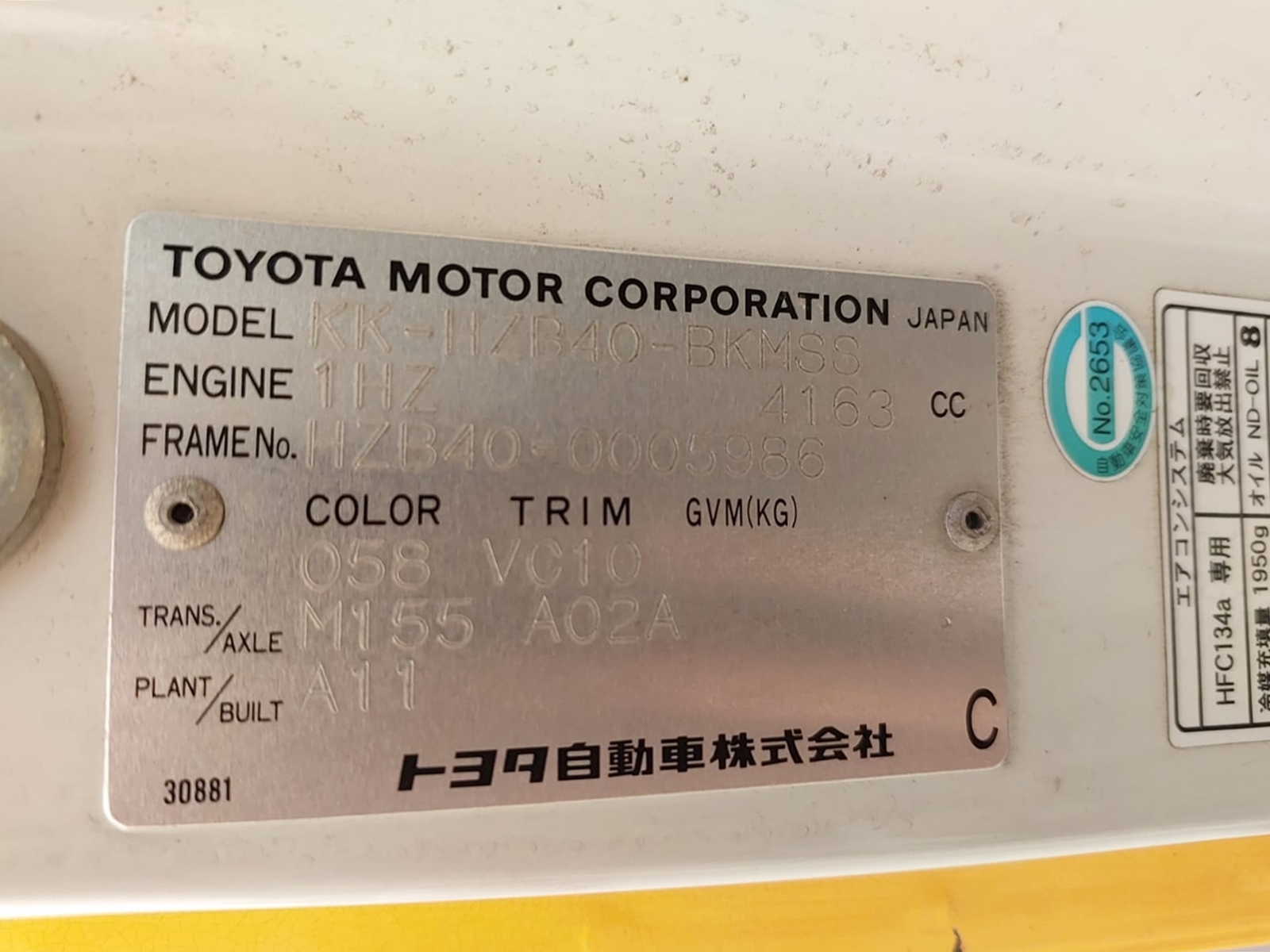 5986  TOYOTA COASTER BUS M/T 4.2 2WD OTHER