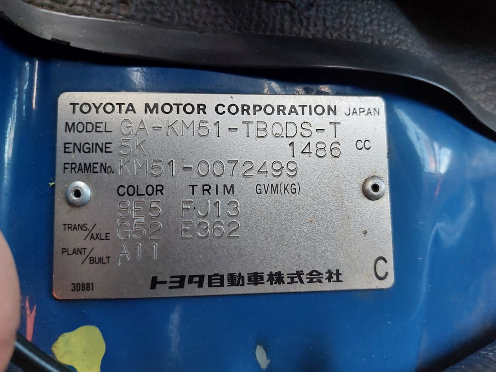 2499 TOYOTA TOWNACE M/T 1.5 2WD BLUE