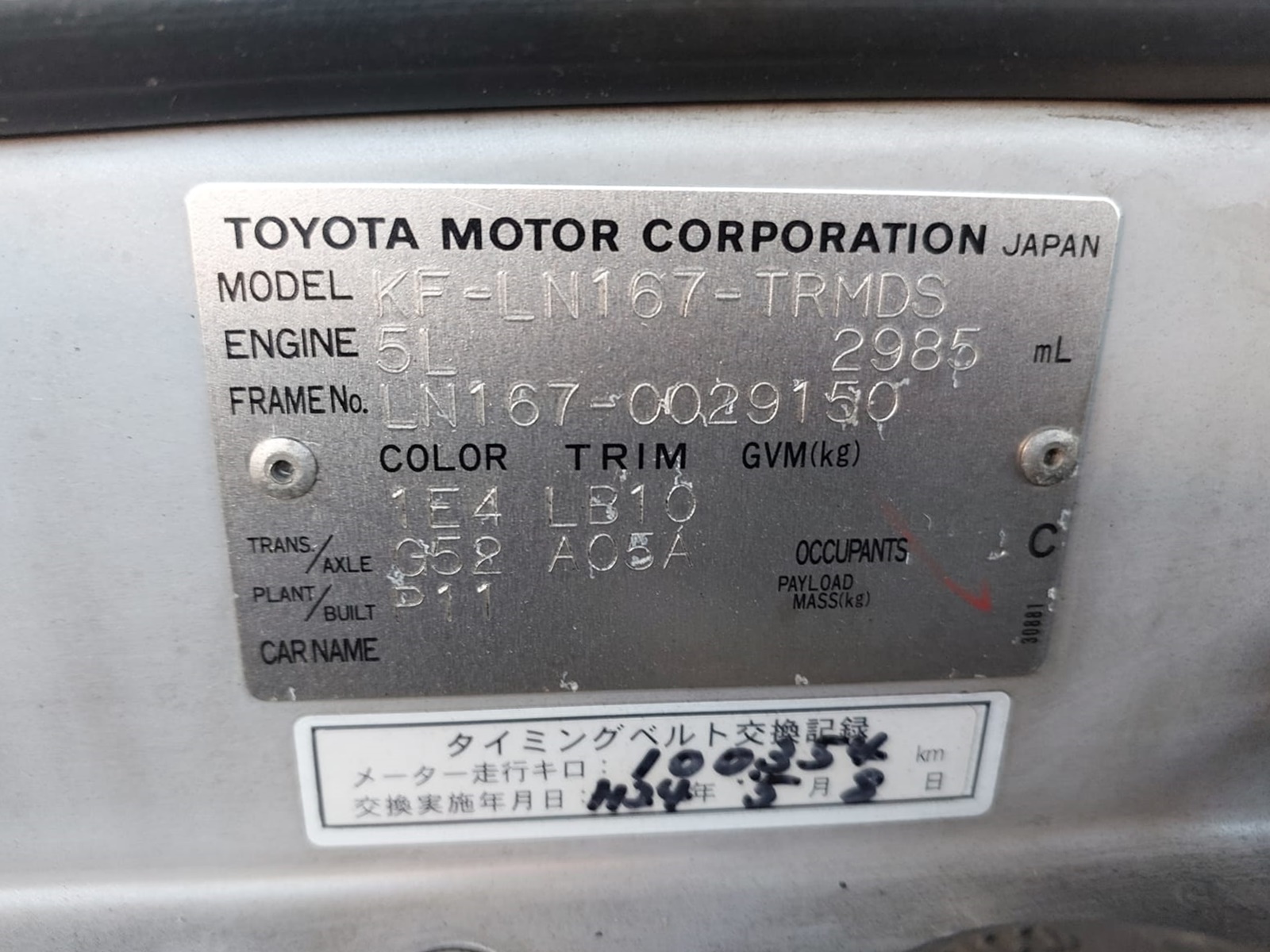 9150 TOYOTA HILUX M/T 3.0 4WD GRAY
