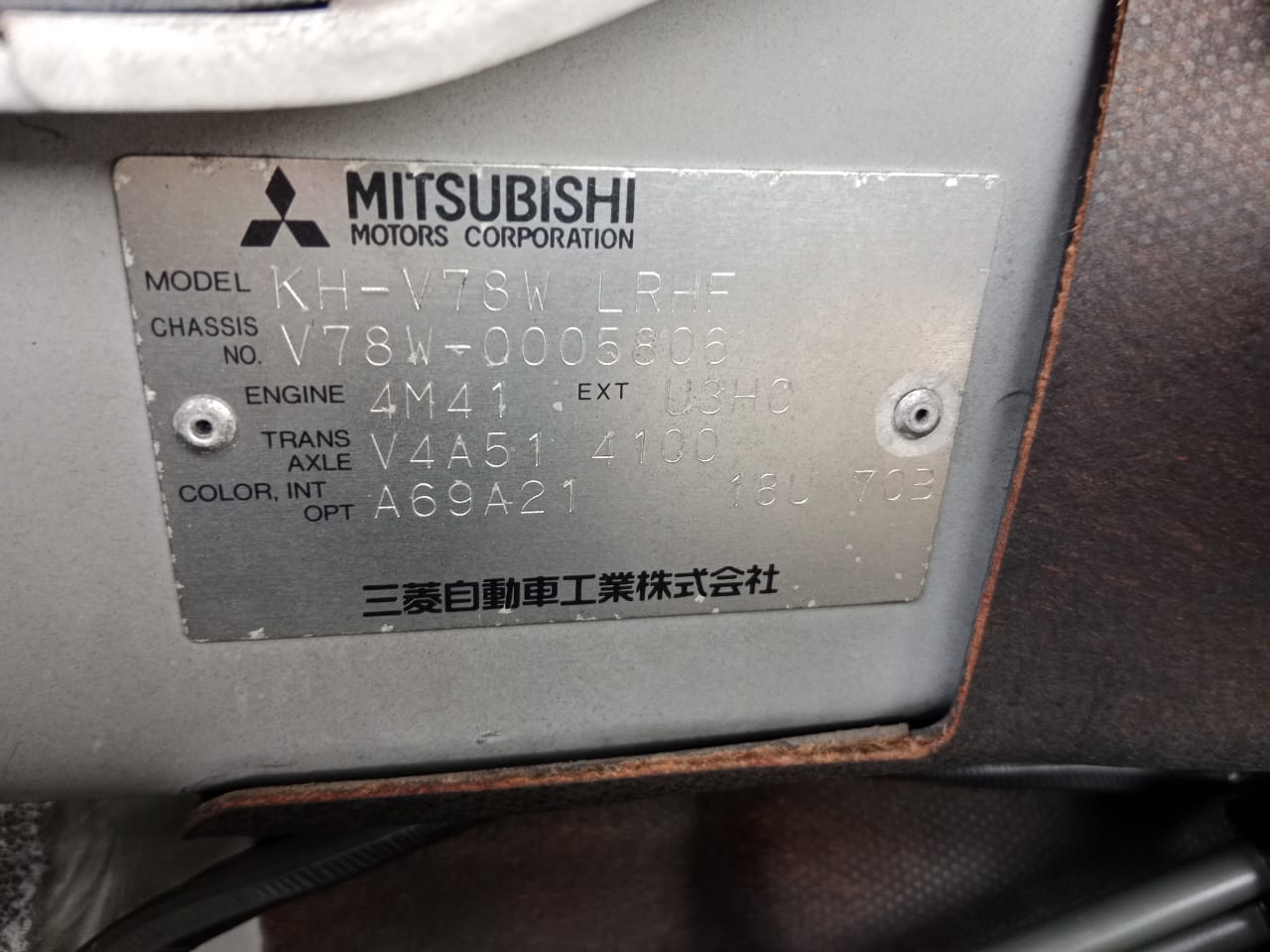 5806 MITSUBISHI PAJERO 3.2  4WD SILVER